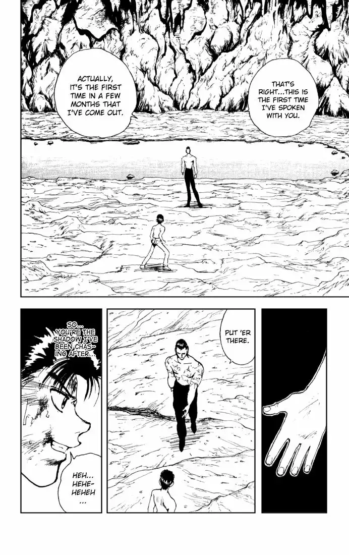 Yu Yu Hakusho Chapter 145 2